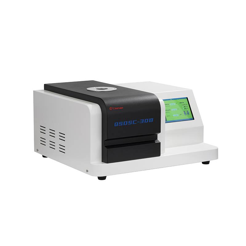 QSDSC-30A/30B Differential Scanning Calorimeters