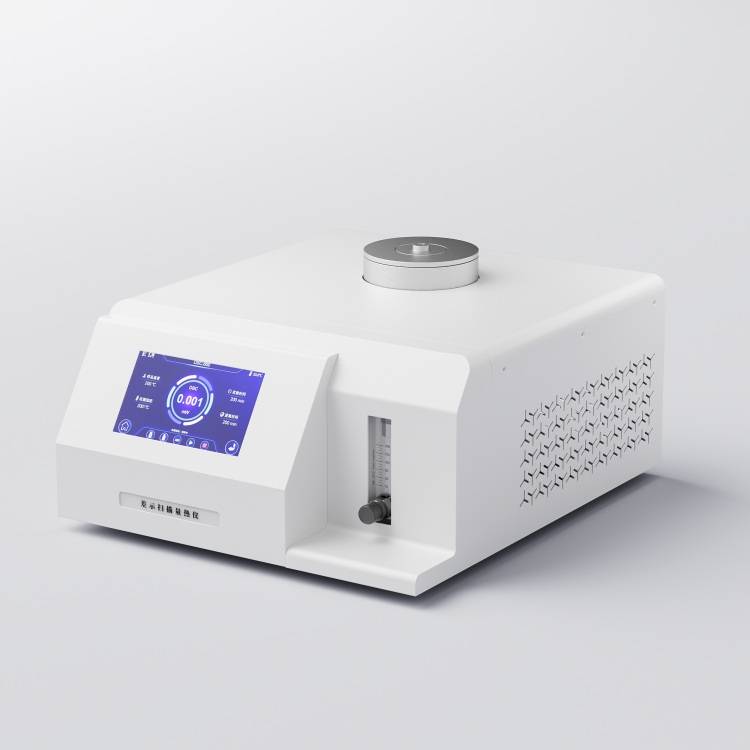 Differential Scanning Calorimeter DSC for Polymer Thermal Analysis