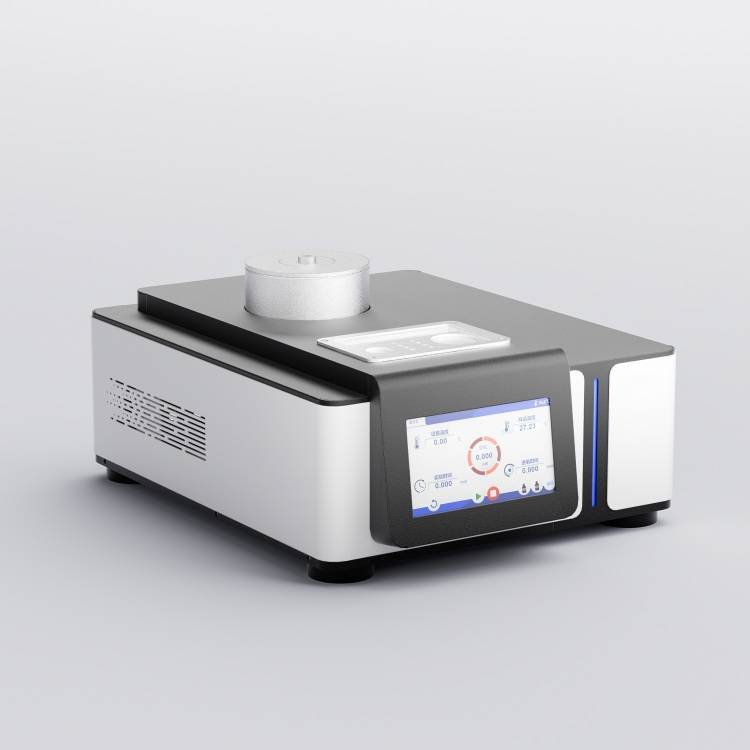 Advanced Differential Scanning Calorimeter for Material Thermal Analysis